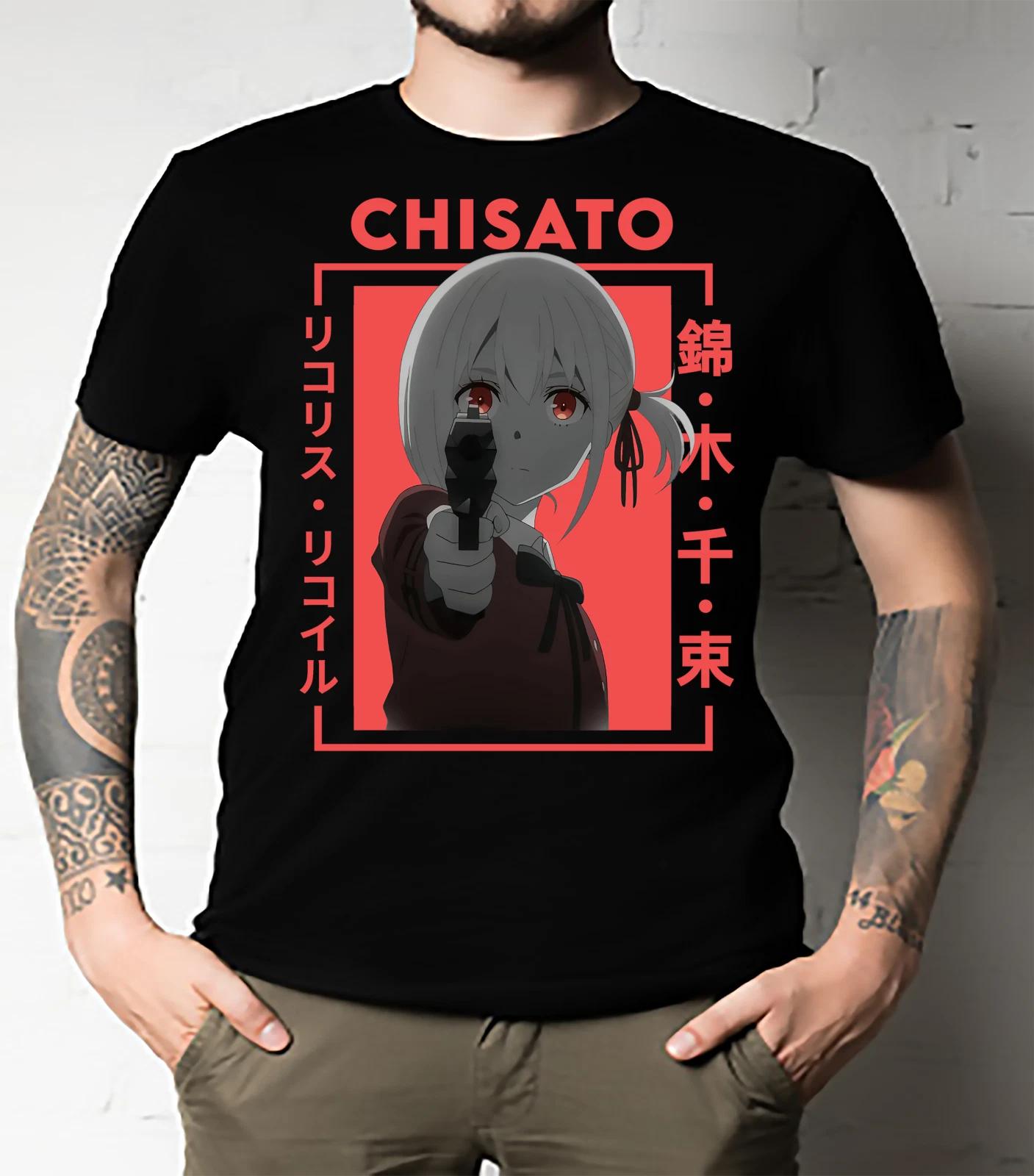 Men s and Women s T-shirts lycoris recoil - Chisato Classic XL