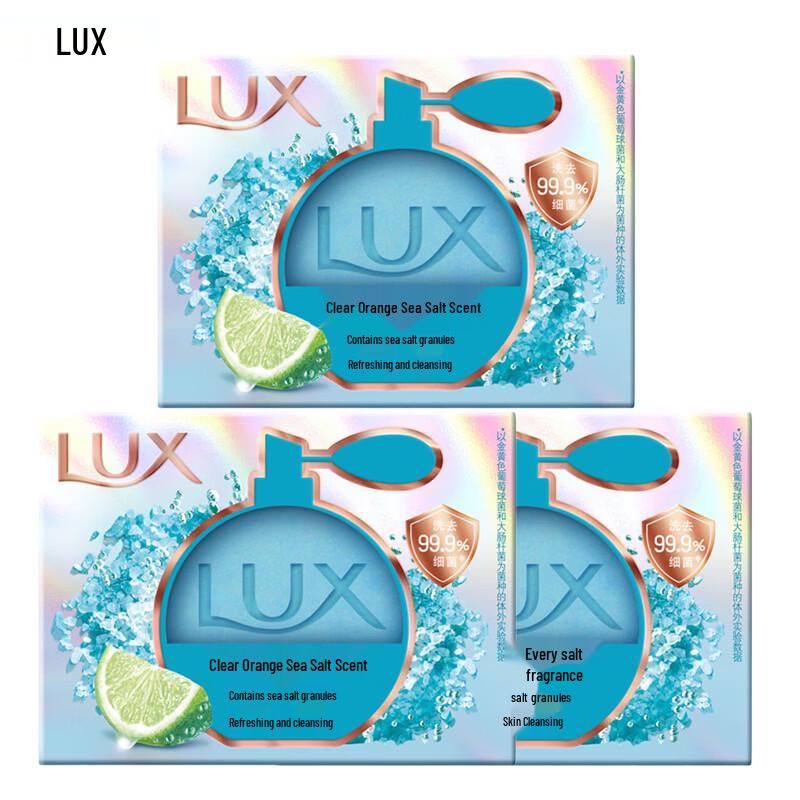 

LUX Мыло с ароматом Цитрусовая Морская Соль (Упаковка 3x100г)