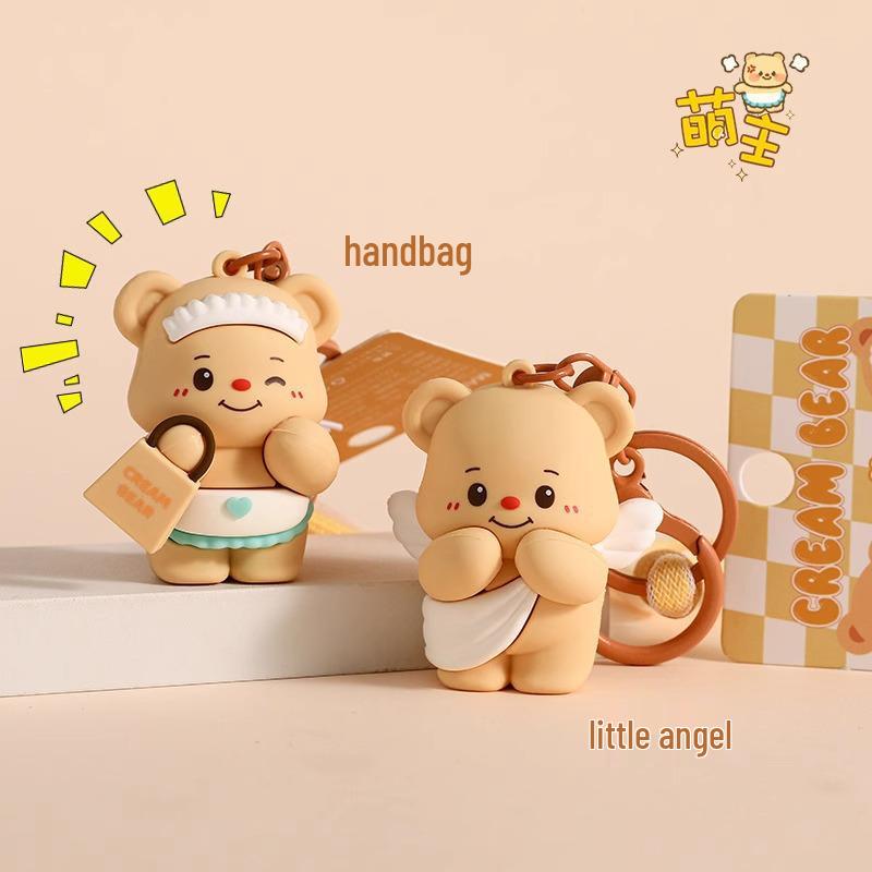 Butter Bear Keychain Ornament – Cute Couple's Backpack & Car Charm
