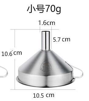 Funnel Kitchen 304 Stainless Steel Funnel Oil Liquid Funnel with Strainer Small Metal Food Oil Filter for Bottle Kitchen Gadgets