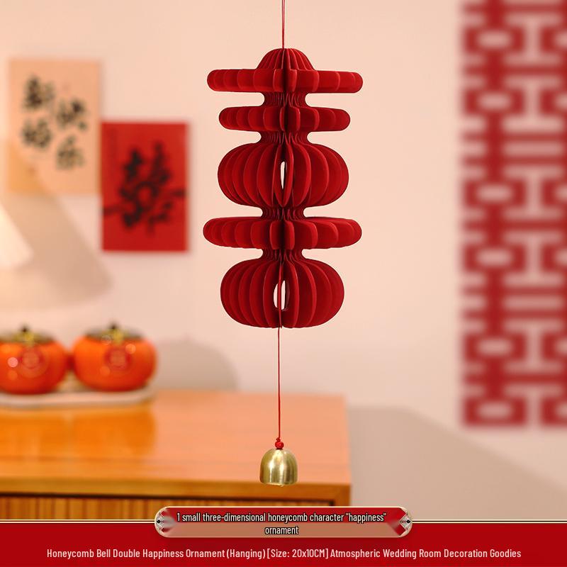 

Door Handle Double Happiness Lantern Pendant - Wedding Room Entrance Decor Ornament.