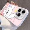 Lovers Maltese Korea Fashion Phone Case For iPhone 17 Pro Max 16 Pro 15 Plus 14 13 mini 12 11 16E 17 Air Soft Case