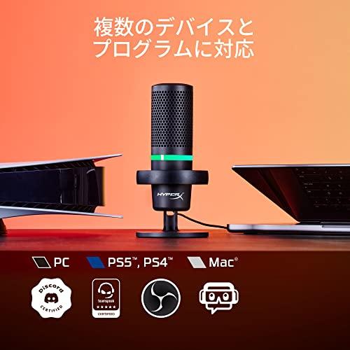 Hyper-X DuoCast USB Standalone Microphone for Teleworkers, Streamers, Content Creators, and Gamers, Compatible with PC, PS4, and PS5, 2-Year Manufactu