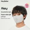 HeyBetter Kids' UV Protection Cooling Face Mask