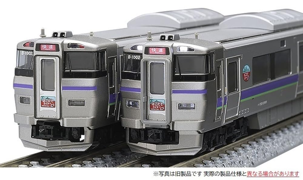 TOMIX N Gauge JR 733 1000 Series Hakodate Liner Set 98572 Railway Model Train