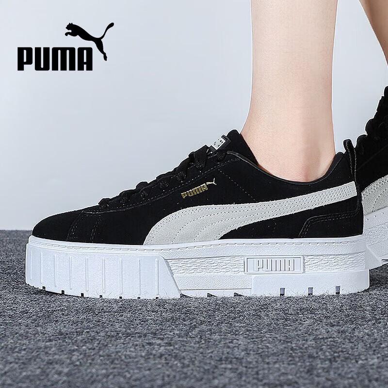 PUMA Women s Platform Sneakers EUR 35.5