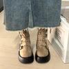 Boots – Boots