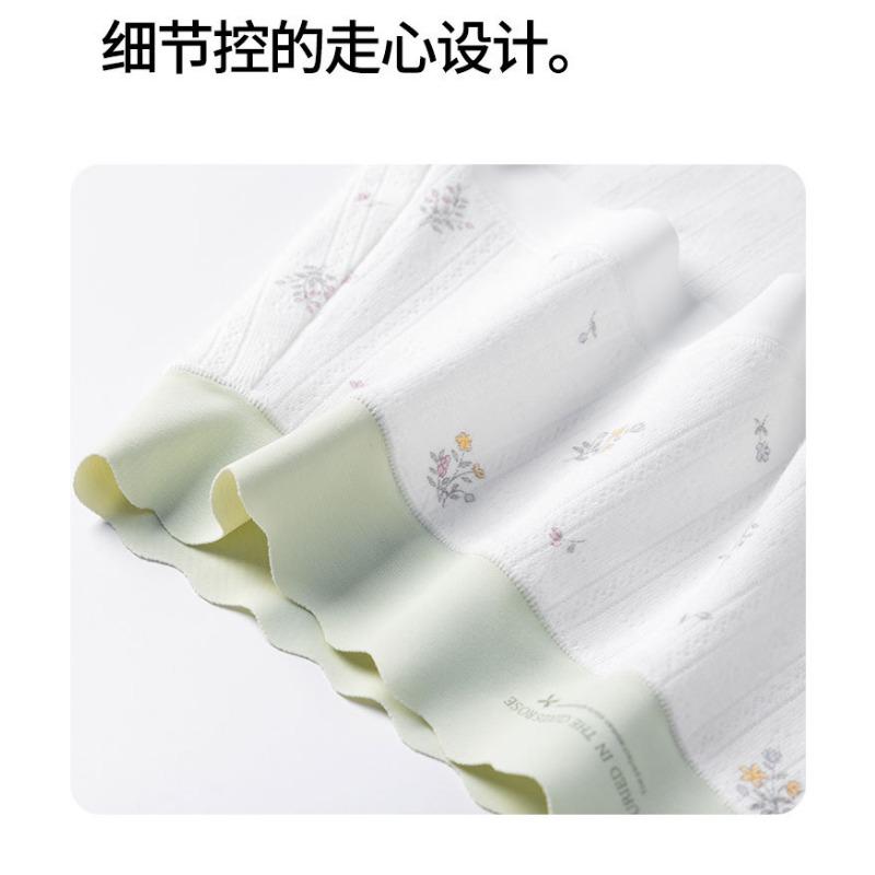 Women S Mid Waist Floral Cotton Underwear Antibacterial Long Crotch Panties