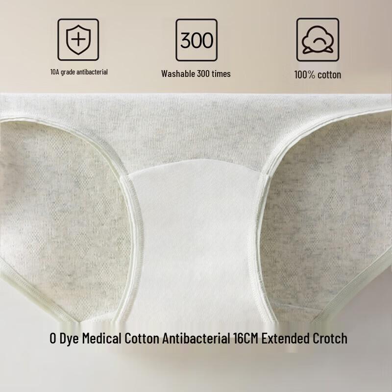 תחתונים לנשים מכותנה טהורה נושמים אנטיבקטריאליים