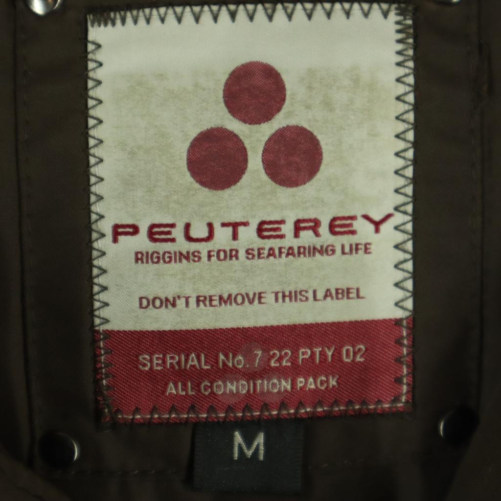Beauty Products PEUTEREY With Hood Down Jacket M Brown Men's Used