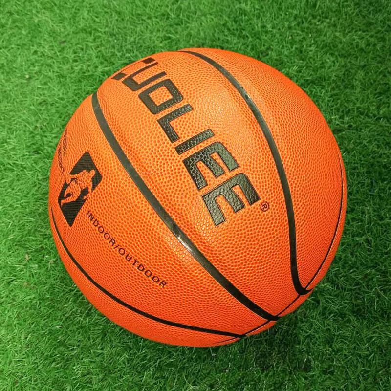 Mytilus No. 7 Standard Basketball