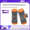 Rubber-Coated Straight Valve 4/6mm with Internal Threads & Soft Water Pipe Connector