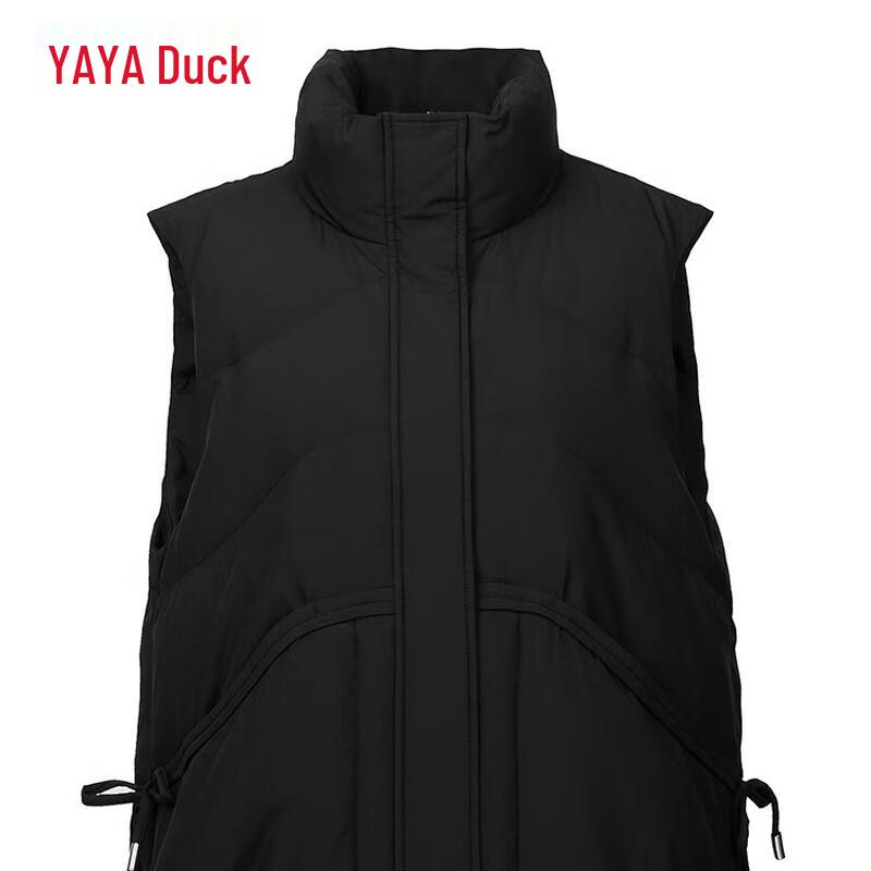 YAYA Damen Kurze Winter Daunenweste