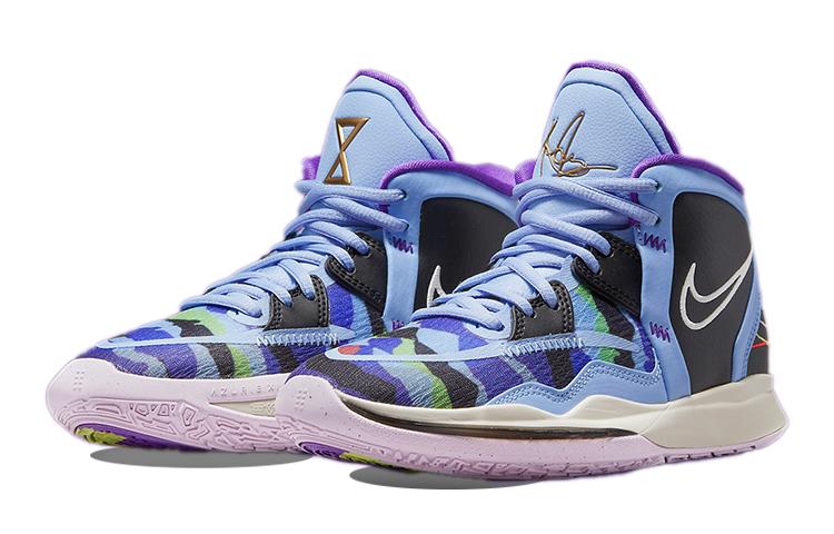 Nike Kyrie Infinity Multi Color Camo GS DD0334-400