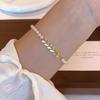 Bracelet Perle Irregulière Forme Spéciale Française Bracelet Femmes Niche Luxe Léger Exquis Doré Demi-Bracelet Bracelet Accessoires