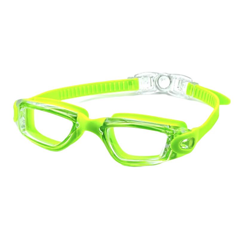 Zebian HD Waterproof Large Frame Adult Swimming Goggles