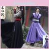 Wei Cosplay Wuxian Jiangcheng Costume Grandmaster Of Demonic Cultivation Cosplay