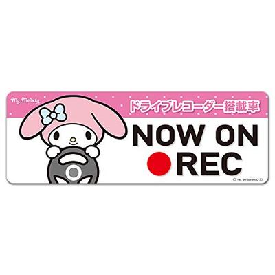 My Melody Yansıtıcı Mıknatıslı Sticker İnce Tip Araç için Kamera Kayıtta [ŞİMDİ KAYITTA]