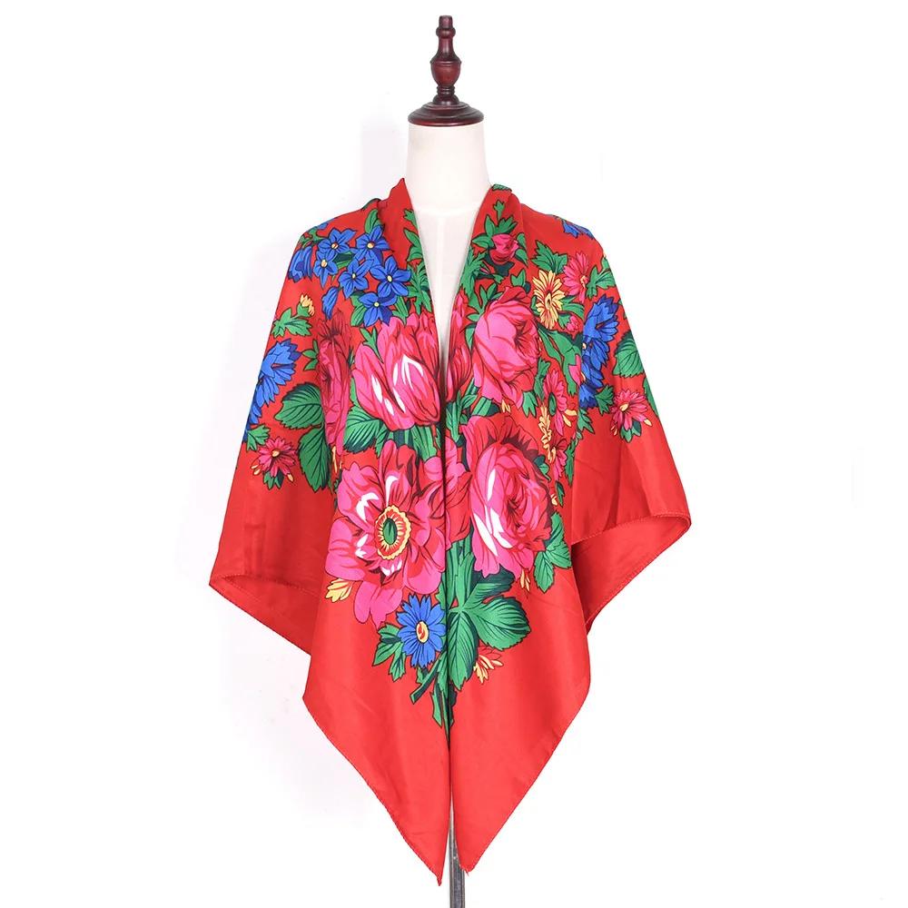 140*140 см квадратный платок с русским цветочным принтом красный