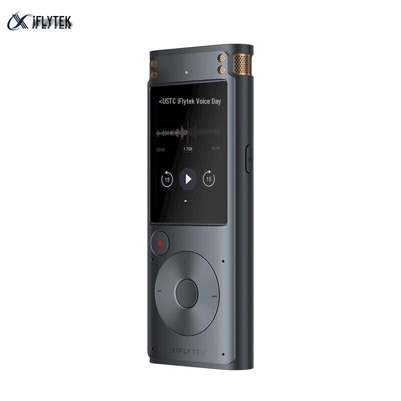 iFLYTEK Smart Recording Pen SR302 Spark Edition