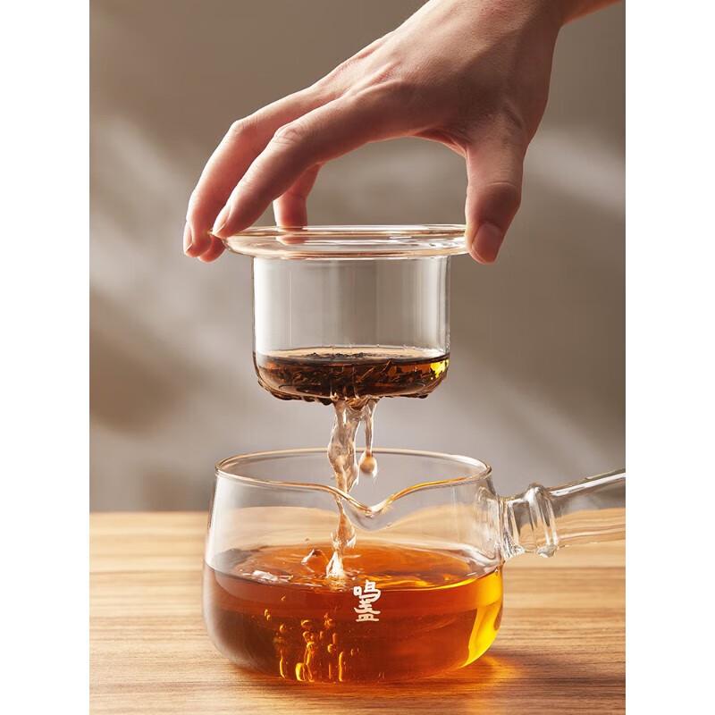 Mingzhan Heat-Resistant Glass Teapot with Side Handle
