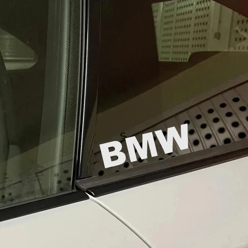 BMW body sticker F10 F30 E60 E90 F20 F30 G10 G30 E87 X1 X3 X4 X5 X6 1 3 5 7 series window decoration sticker