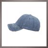 One Limitation Solid Color Distressed Single for Running and Outdoor and CP338 Cap, Color, Activities, Men's Women's, (Blue)