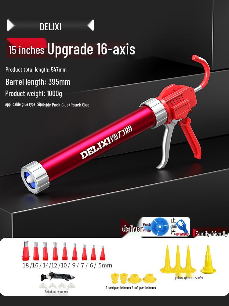 Delixi Automatic Glass Glue Gun: Sixteen-Axis Caulking Tool with Soft Sealant, Glue Cut-Off, and Labor-Saving Features.
