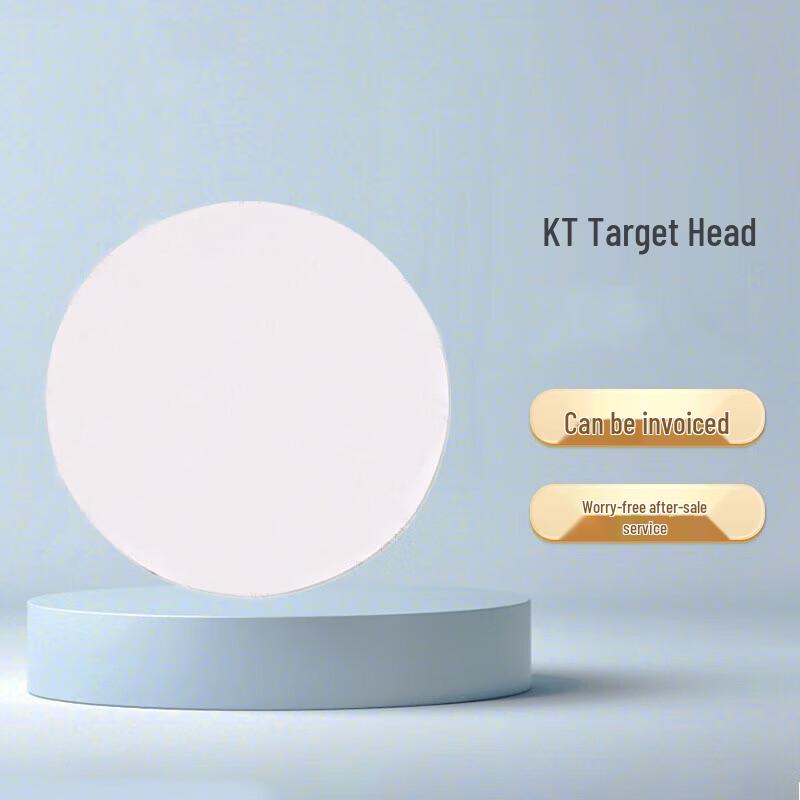 ZLIII KT Target Head