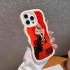Avril Lavigne Wavy Edge TPU Mobile Phone Case for iPhone 17 16 15 14 13 12 11 Air Pro Max Plus Colorful Cover