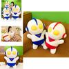 Collectible Q-version Ultraman Stuffed Plush Toy Pillow For Fans And Children