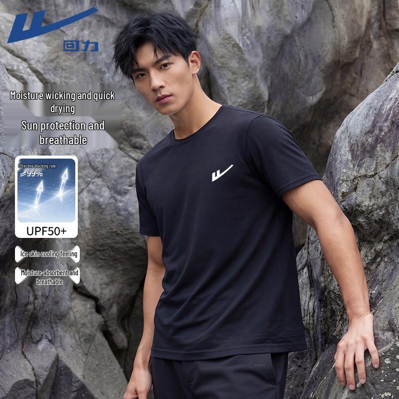 Warrior Men s Quick-Dry Running T-Shirt M