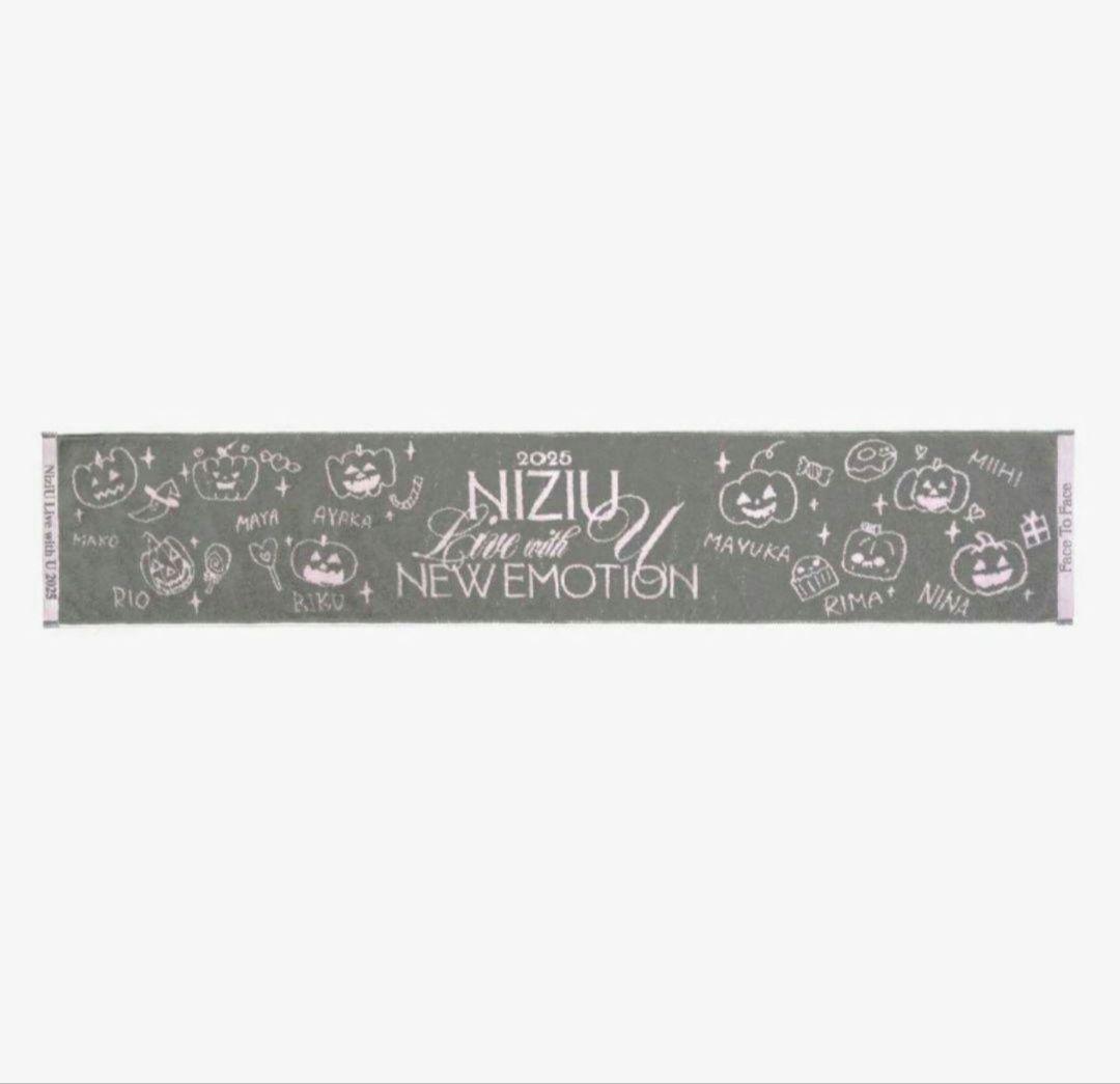 

[USED] NiziU Live 2025 Muffler Towel Face To Face Miihi