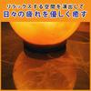 Umeken Honpo Rock Salt Lamp, Moon-Shaped Himalayan Salt Lamp with Socket and Power Cord, Made In Japan, Interior Decor