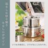 Neutral Zenith Kimchi Storage Stainless Complies with Food Sanitation Airtight Odor Leak Lunch with Seal Dishwasher Food Storage Container, Steel,