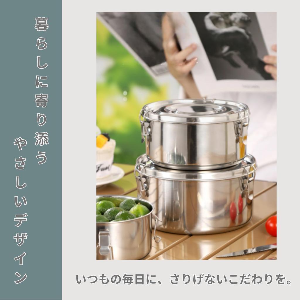 Neutral Zenith Kimchi Storage Stainless Complies with Food Sanitation Airtight Odor Leak Lunch with Seal Dishwasher Food Storage Container, Steel,