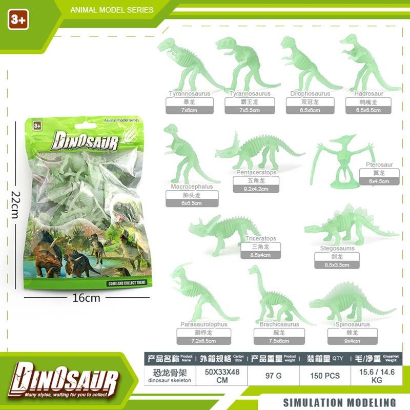 

Simulation Archaeology Excavation Dinosaur Skull Mini Jurassic Dinosaur Fossil Skeleton Model Ornament