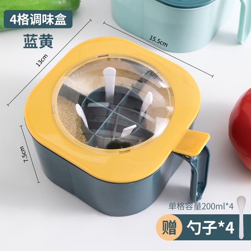 

Kitchen rack, wall-mounted drawer type, no-punching storage, salt, monosodium glutamate seasoning, can box seasoning combination set integrated ordinary blue and yellow [one pack (no label)]