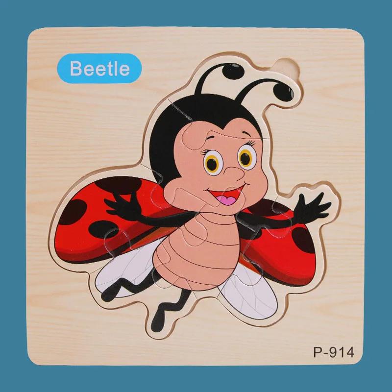Premium-Quality 1Pc Wooden Superior-Grade Jigsaw Superior-Grade Puzzle High-Standard Animal High-Standard Traffic Top-Grade Car High-Standard