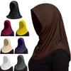 Ice Silk Instant Hijab Sun Protection Ready To Wear Hijab Elegant Head Cover  Lady