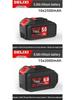 Delixi Lithium Battery Tool Set: Electric Hammer, Reciprocating Saw, Hand Drill, Angle Grinder, Wrench, Charger.