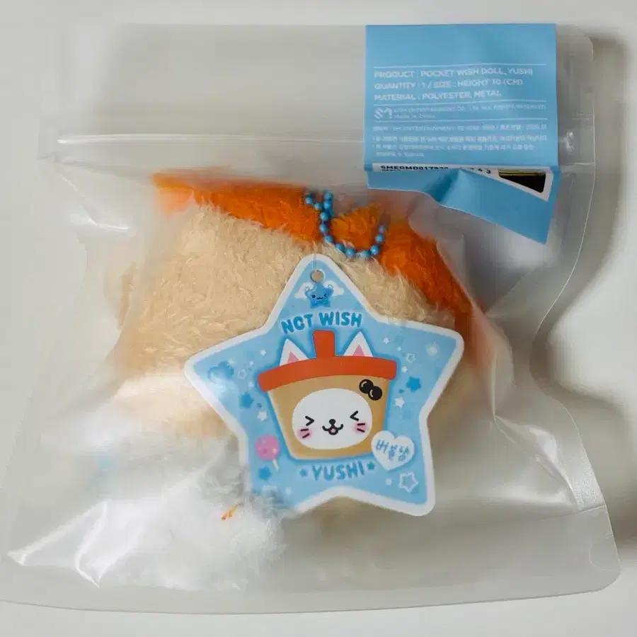 NCT Sealed Wish Pocket Doll Bubble Nyang Yu Moocy Doll Wish