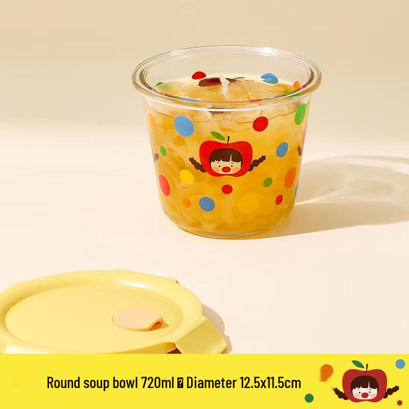 Cilock Cartoon Insulated Lunch Bags & Glass Food Containers