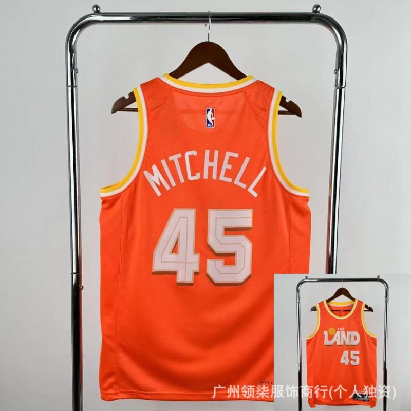 2026 Basketball Jersey Hot Press Men Women Adult Team Sports