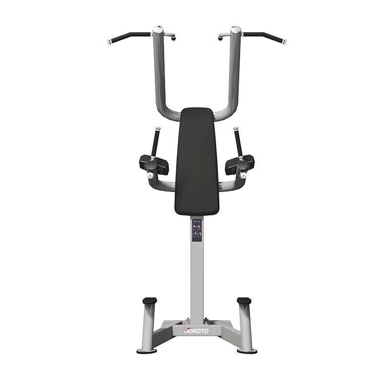 Jieruite Multi-Functional Training Rack