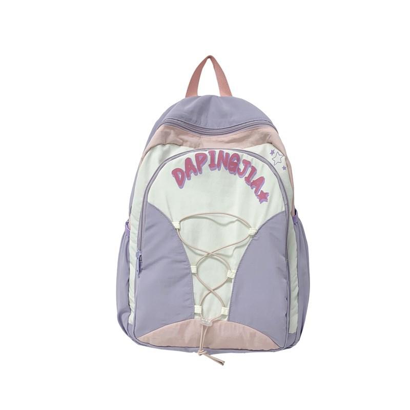 Backpack Student Schoolbag High-value Simple Female College Student Lightweight College Style Large Capacity Backpack