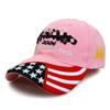 US 2024 Election Embroidered Baseball Cap for Men & Women - Hot Sale Sun Hat