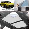 For BAIC BEIJING X55 2023-2026 Car Suede Fabric Anti-uv Electrostatic Adsorption Sunroof Sunshade Auto Heat Insulation Skylight