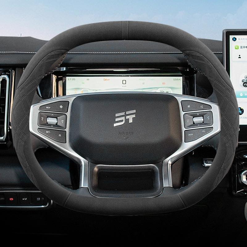 Wildleder Lenkradbezug Dekoration Griffwickel Für Chery Jetour shan hai T1 Geflochtene Lenkradzubehörteile
