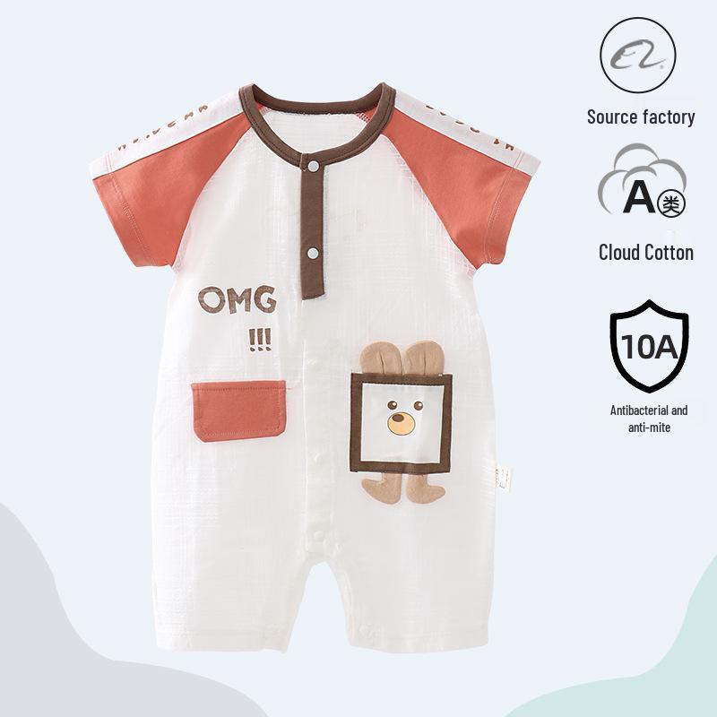 Popular Unisex Baby Summer Cotton Romper - Short Sleeve Bodysuit for Newborns
